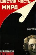 Watch One-Sixth of the World Putlocker