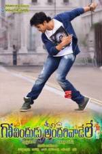 Watch Govindudu Andari Vaadele Putlocker