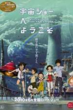 Watch Welcome to THE SPACE SHOW Putlocker