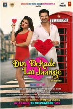 Watch Din Dehade Lai Jaange Putlocker