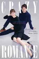 Watch Crazy Romance Putlocker