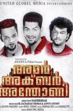 Watch Amar Akbar Anthony Putlocker