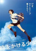 Watch The Girl Who Leapt Through Time Putlocker