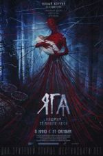 Watch Yaga: Terror of the Dark Forest Putlocker