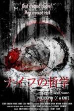 Watch Philosophy of a Knife Putlocker