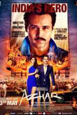 Watch Azhar Putlocker