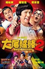 Watch David Loman 2 Putlocker