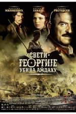Watch Sveti Georgije ubiva azdahu Putlocker