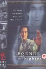 Watch Huo Yuan-Jia Putlocker