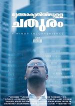 Watch Vrithakrithiyulla Chathuram - A Minor Inconvenience Putlocker