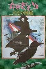 Watch Female Prisoner Scorpion Beast Stable Putlocker