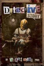 Watch Tantei monogatari Putlocker