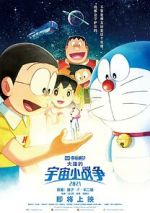 Watch Doraemon the Movie: Nobita\'s Little Star Wars 2021 Putlocker
