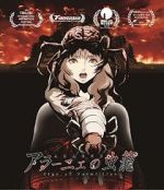 Watch Aragne: Sign of Vermillion Putlocker