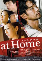 Watch At Home Putlocker