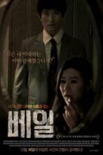 Watch Veil Putlocker