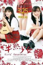 Watch Girls' Generation Putlocker