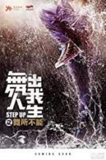 Watch Step Up China Putlocker