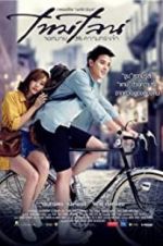 Watch Timeline Putlocker