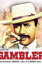 Watch Gambler Putlocker