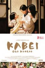 Watch Kabei - Our Mother Putlocker