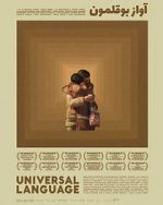 Watch Universal Language Putlocker
