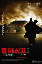 Watch 14 Blades (Gam yee wai) Putlocker