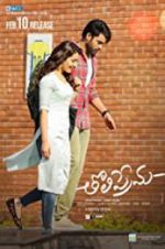 Watch TholiPrema Putlocker