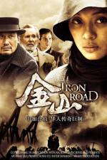 Watch Iron Road Putlocker