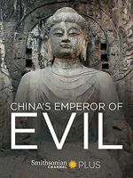 Watch China\'s Emperor of Evil Putlocker