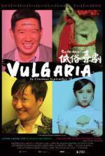 Watch Vulgaria Putlocker