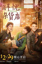 Watch Namiya Putlocker