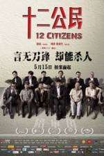 Watch 12 Citizens Putlocker