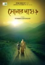 Watch Shonar Pahar Putlocker