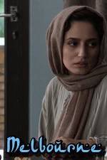 Watch Melbourne Putlocker