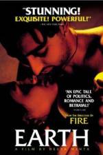 Watch Earth Putlocker