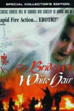 Watch Bai fa mo nu zhuan Putlocker