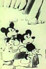Watch Stone Age Stunts Putlocker