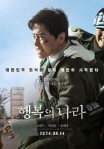 Watch Land of Happiness Putlocker