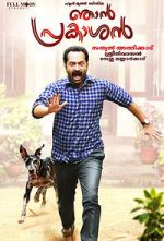 Watch Njan Prakashan Putlocker