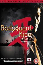 Watch Bodigaado Kiba Putlocker