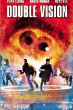 Watch Shuang tong Putlocker