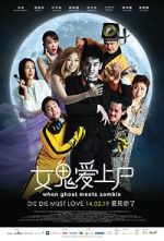 Watch When Ghost Meets Zombie Putlocker