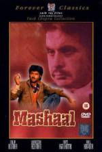 Watch Mashaal Putlocker
