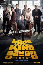 Watch Long Live the King Putlocker