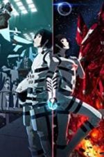 Watch Knights of Sidonia: The Movie Putlocker