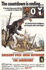 Watch The Chairman Putlocker