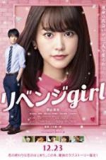 Watch Revenge Girl Putlocker