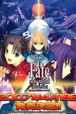 Watch Fatal Fury 2 The New Battle Putlocker