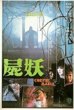 Watch Corpse Mania Putlocker